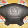 Подушка безопасности HONDA Accord CF4 вод (без заряда)