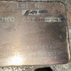 МКПП Nissan MD92T 2WD UD