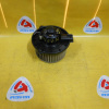 Моторчик печки TOYOTA NZE120/ANE10/ZZT230/AZT250/ACA20/CF4/ZCT10/ZZE136