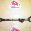 Тяга продольная Honda CF3/CF4/CF5/CF6/CF7/CL3 Accord/Accord Wagon/Torneo зад, прав н