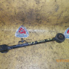 Тяга продольная Honda CF3/CF4/CF5/CF6/CF7/CL3 Accord/Accord Wagon/Torneo зад, прав н