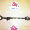 Тяга продольная Honda CF3/CF4/CF5/CF6/CF7/CL3 Accord/Accord Wagon/Torneo зад, лев н