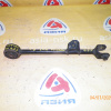 Тяга продольная Honda CF3/CF4/CF5/CF6/CF7/CL3 Accord/Accord Wagon/Torneo зад, лев н