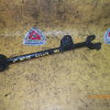 Тяга продольная Honda CF3/CF4/CF5/CF6/CF7/CL3 Accord/Accord Wagon/Torneo зад, лев н