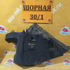 Защита двигателя NISSAN B15/Y11/G10 AD R 2 части (целые) 75893-4M400