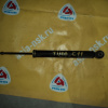 Амортизатор NISSAN C11/E11 Note R