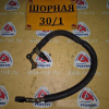 Шланг гидроусилителя Nissan QU14/QP11/WQP11 Bluebird/Primera QG18DE 49720-6J000