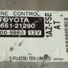 Компьютер ДВС Toyota Caldina 1AZ-FSE AZT241