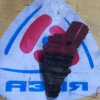 Форсунка Nissan KA24 Presage/R'nessa U30/N30 A46-00