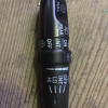 Блок подрулевых переключателей Toyota Vista Ardeo/Opa #V50/#CT1# L (F дворники+задний дворник+регулировка)
