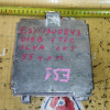 Компьютер Honda Civic 37820-PLE-J63 D15B ES1 2WD CVT ДЕФЕКТ РАЗЪЁМА