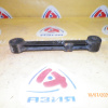 Тяга продольная NISSAN K11/Z10 R в короткая