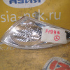 Габарит Mazda L Premacy CP8W '2001-2005