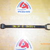 Тяга поперечная NISSAN W30/C23/N30/U30 R н Поперечный регулируемый. 4WD
