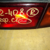 Стоп TOYOTA R Sprinter Marino AE101 '1995 деф.
