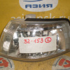 Габарит TOYOTA  (81620-32170) L Vista SV40 h/t