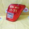 Стоп Toyota R Corolla Fielder NZE140