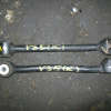 Тяга поперечная NISSAN V35/M35