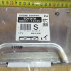 Компьютер ДВС Toyota Corolla 5A-FE AE100/AE110 A240L