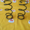 Пружина TOYOTA KR40 Lite Ace Noah/Town Ace Noah R 2WD в мост.