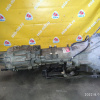 АКПП Toyota 2C/3C-E / A44DF-06A / 35000-2J090/-2J091/-28840 4WD Town Ace Noah CR50/CR52