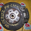 Ступица Toyota ZZT231 Celica перед, прав ABS super strut
