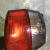 Стоп MITSUBISHI L Legnum EA1W