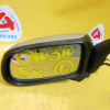 Зеркало Mazda Demio DW3W 5k L