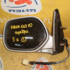 Зеркало TOYOTA Raum EXZ10 '1997-2003 5k лев (87940-46010)