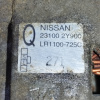 Генератор Nissan/Infiniti VQ20/VQ25/VQ30 Cefiro/Maxima/Bassara/Presage#i30/i35 A32/A33/U30 2 конт. S/L/-2Y901 / LR1100-725C-GR