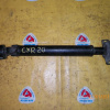 Кардан TOYOTA CXR20 F 4WD (задняя часть)переднего кардана