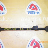 Тяга продольная HONDA GH1/GH2/GH3/GH4 HR-V зад, прав н