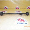 Тяга продольная HONDA GH1/GH2/GH3/GH4 HR-V зад, прав н