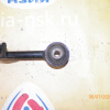 Тяга продольная HONDA GH1/GH2/GH3/GH4 HR-V зад, прав н