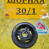 Шкив коленвала TOYOTA 4E/5E 4+4 руч.