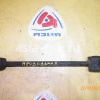 Тяга продольная Nissan T30/NT30/TNP12/WTNP12 X-Trail/Primera R н 2WD=4WD