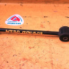 Тяга продольная Nissan T30/NT30/TNP12/WTNP12 X-Trail/Primera R н 2WD=4WD