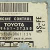 Компьютер ДВС TOYOTA Camry Gracia 5S-FE SXV25