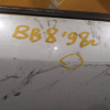 Дверь боковая HONDA Prelude BB5 '1998 перед, прав Дефект (цена указана за голое железо)