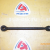 Тяга поперечная Toyota MCU15/ACU15/MCU25/ACU25 Harrier/Highlander/Kluger V '2002- 4WD регулируемая