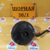 Вакуумный усилитель TOYOTA EXZ10 44610-46010