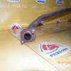 Глушитель Mazda Premacy CP8W/CPEW Задняя банка. R FP4840100B. FP4840100C