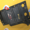 Защита двигателя Mitsubishi CU2W/CS2A Airtrek/Lancer L н