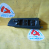 Пульт стеклоподъемника TOYOTA Corolla NZE120 перед, прав ВСЕ АВТО 84040-12071