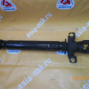 Кардан SUBARU SG5 Forester EJ20 a/t Крестовина