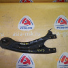 Рычаг Mazda GY3W/GG3P Atenza зад, лев н продольн 4WD