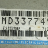 Компьютер Mitsubishi RVR MD337749 / E2T37880 4G63 N23W 4WD a/t DOHC