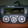 Климат-контроль Mitsubishi CS2A Lancer Cedia