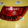 Стоп NISSAN R Bluebird Sylphy G11