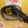 Зеркало TOYOTA Hiace LH100 9k.(3369) L